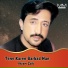 Akram Zaib