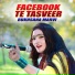 Rukhsana Marvi