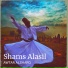 Awtar Alsharq