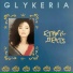 Glykeria