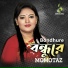 Momtaz, Polash