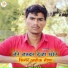 Ashok Meena