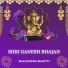 Shailendra Bharti