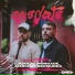 Juanjo Morgade, Mariano Bermudez, One Play