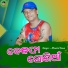 Mental Sonu