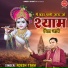 Adesh Tyagi