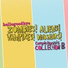 Hellogoodbye