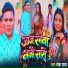 Shekhar Yadav