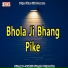 Rinki Singh Priyanka