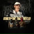 Mc Menor da VG
