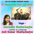 Anuradha bhattacharjee
