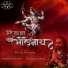 Rituraj Mohanty