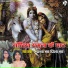 Pragya Jha, Prisha Jha