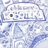 Oblomov