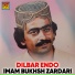 Imam Bukhsh Zardari