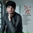 Jalil Parwani