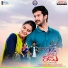 Surendra Adithe