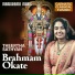 Theertha Sathyan