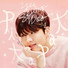 Yoo Seungwoo
