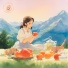 Lychee Peach