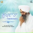Bhai Manpreet Singh Ji Kanpuri
