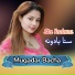Muqadar Bacha