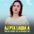 Malik Liaqat Ali, Rifaqat Ali