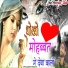 Pradeep Reeth