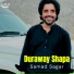 Samad Sagar