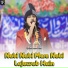 Irfan raza faizi