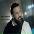Adel Aladib