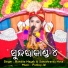 BANDITA NAYAK, Sahashransu Hota