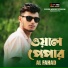 Al Fahad