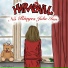 HARABAILL