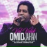 Omid Jahan