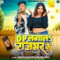 Ankit Rajbhar, Prabha Raj