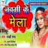 Sakshi Shaw