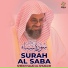 Sheikh Saud Al Shuraim
