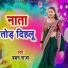 Baban Raja