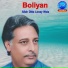 Allah Ditta Lonay Wala