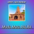 Ajay panwar