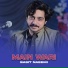 Basit Naeemi