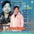 Deep Gill Dangian