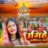 khushi Sharma