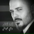 Ramy Ayach