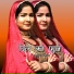 Azlan Khan feat. Imma Singer