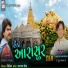 Rajdeep Barot