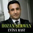 Hozan Serwan