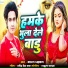 Karan Dhadkan