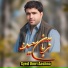 Syed Umri Aashna